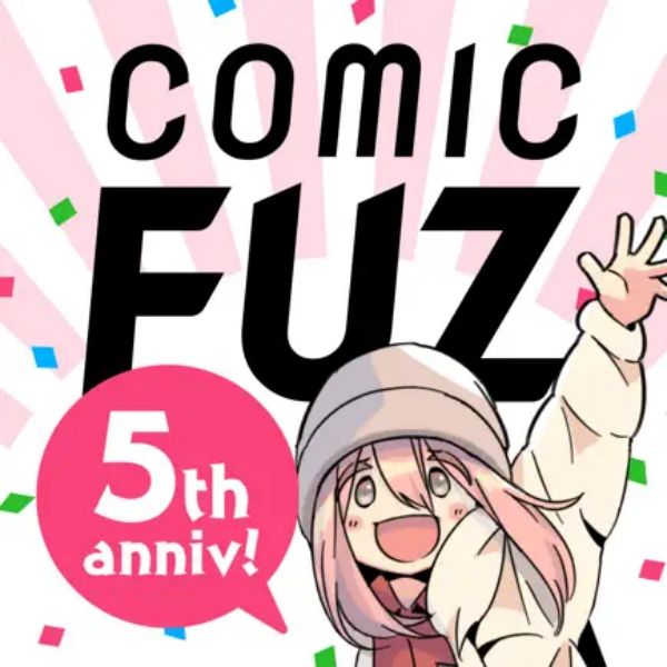 オリジナルのマンガが毎日読める、まんがコミックFUZ